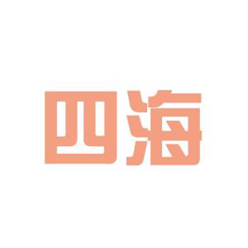 企业管理咨询：以科学方法破解经营难题
