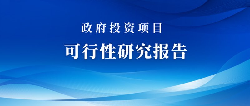 市场调研：洞察行业风云变化