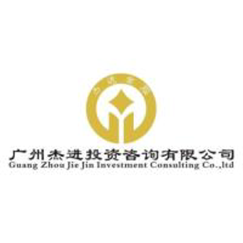 十堰商务咨询：企业发展的智慧灯塔